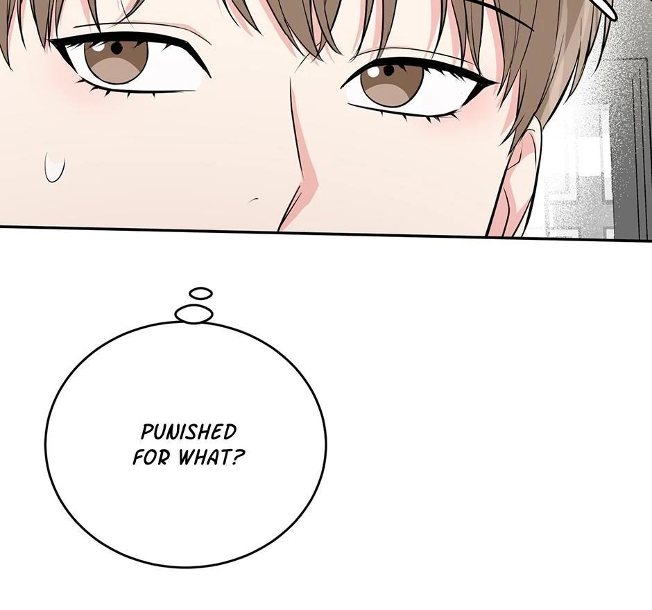 Tiger’s Den 〘Official〙 - Chapter 54 Page 51