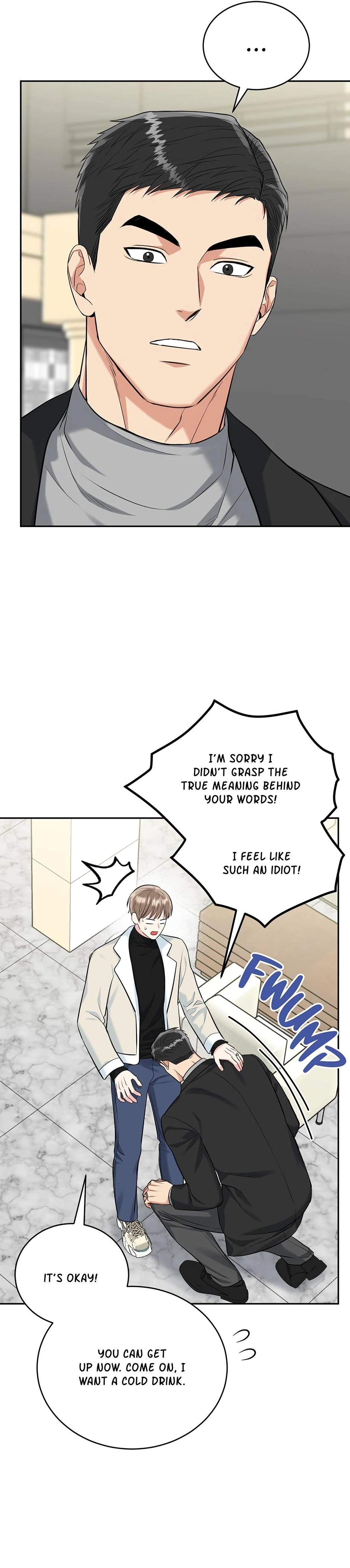 Tiger’s Den 〘Official〙 - Chapter 54 Page 54