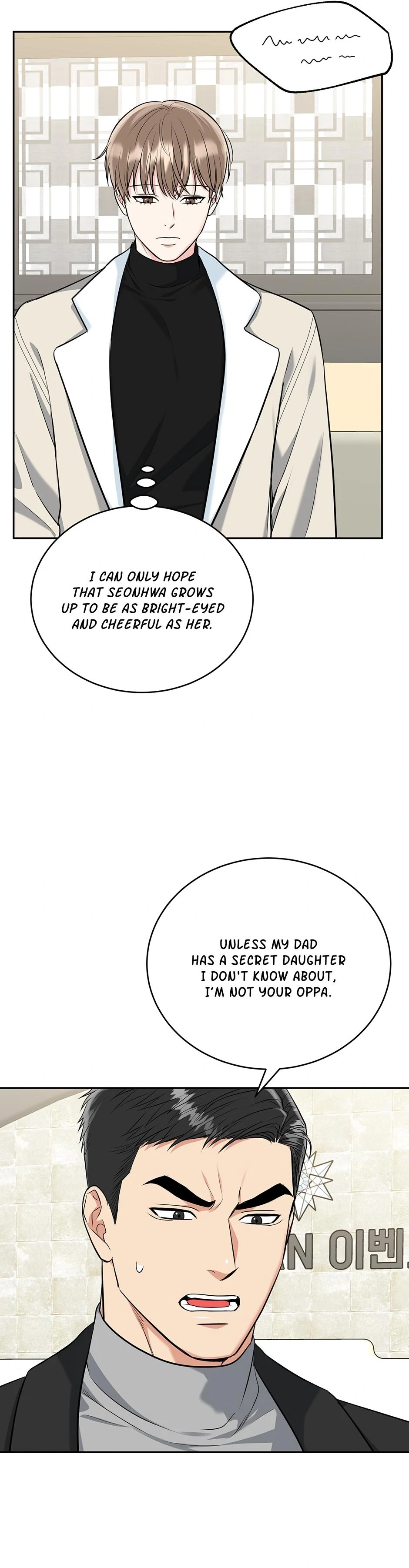 Tiger’s Den 〘Official〙 - Chapter 55 Page 4
