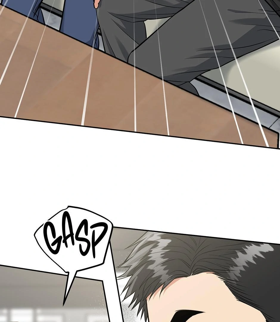 Tiger’s Den 〘Official〙 - Chapter 55 Page 12