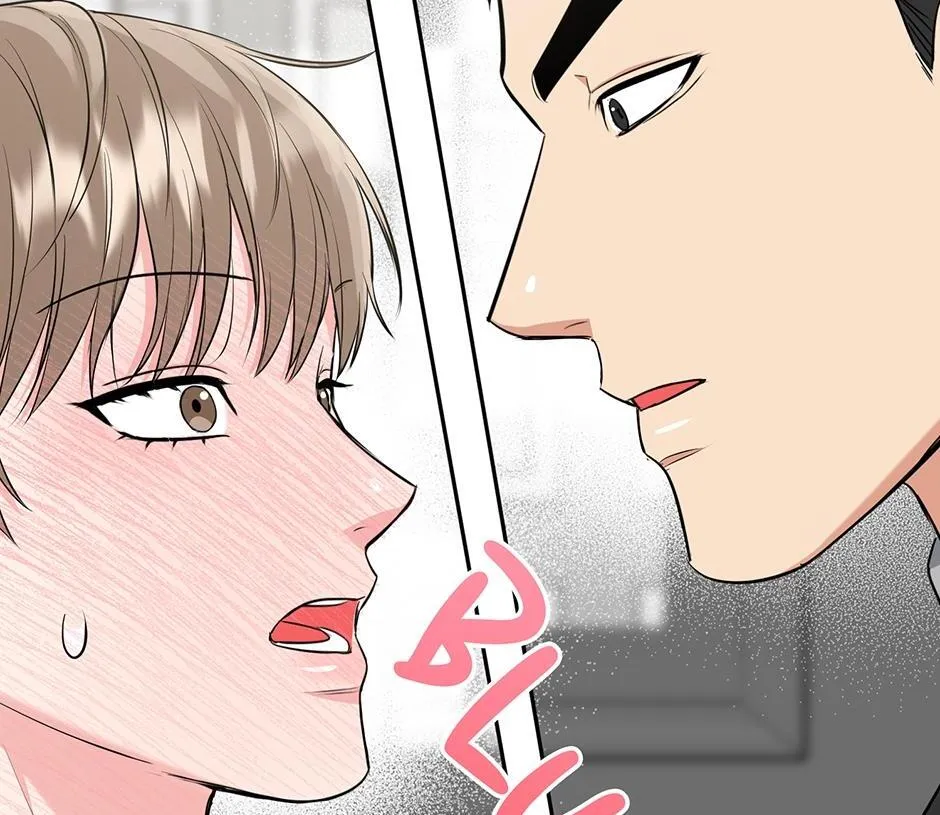 Tiger’s Den 〘Official〙 - Chapter 55 Page 13