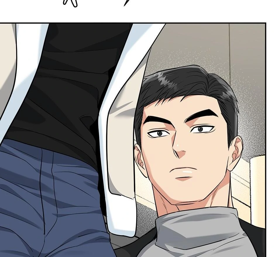 Tiger’s Den 〘Official〙 - Chapter 55 Page 27