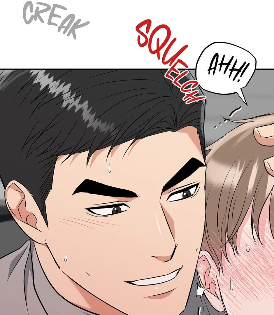 Tiger’s Den 〘Official〙 - Chapter 55 Page 41