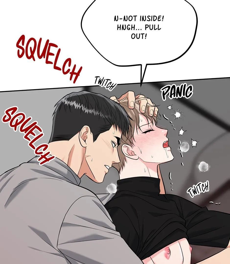 Tiger’s Den 〘Official〙 - Chapter 55 Page 43