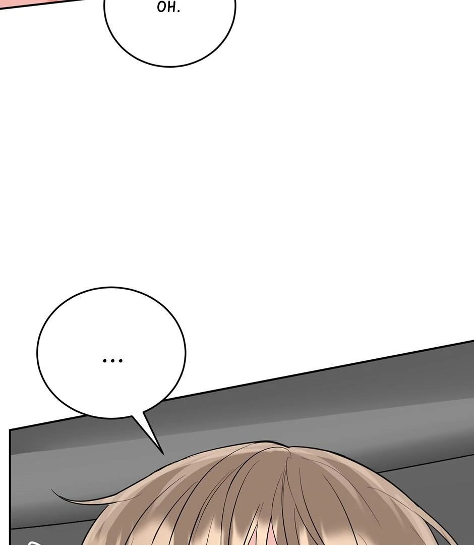 Tiger’s Den 〘Official〙 - Chapter 55 Page 61