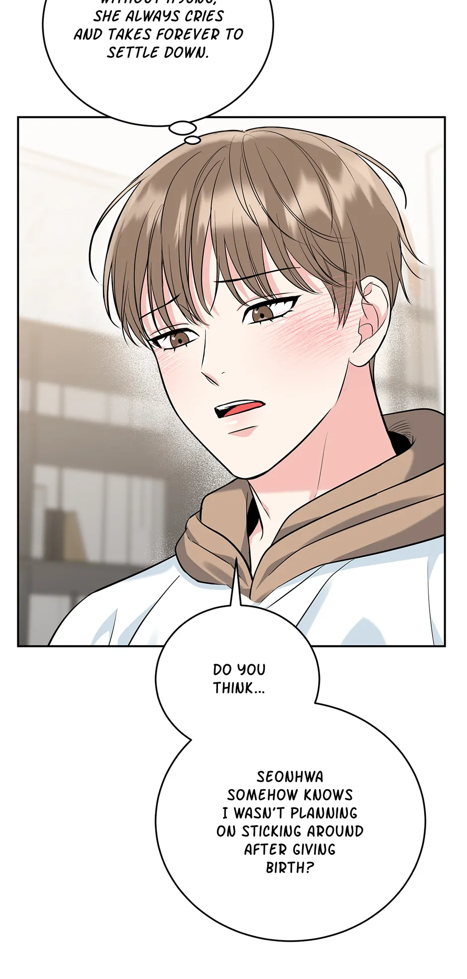Tiger’s Den 〘Official〙 - Chapter 56 Page 9