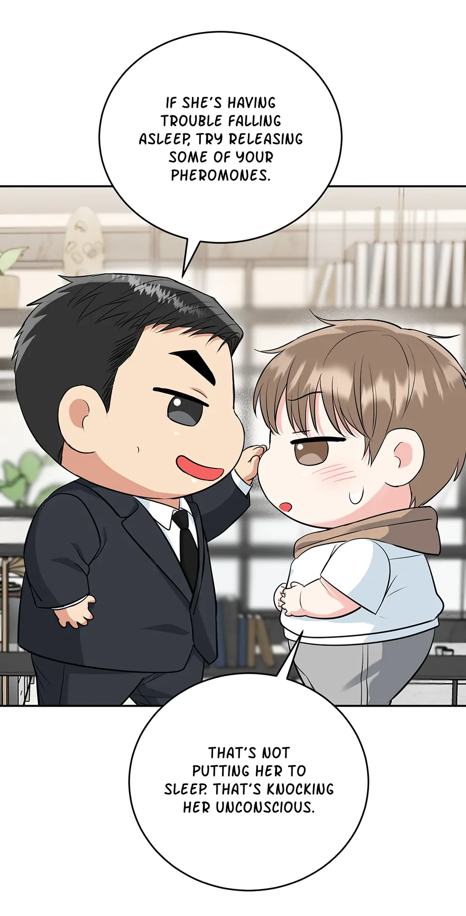 Tiger’s Den 〘Official〙 - Chapter 56 Page 14