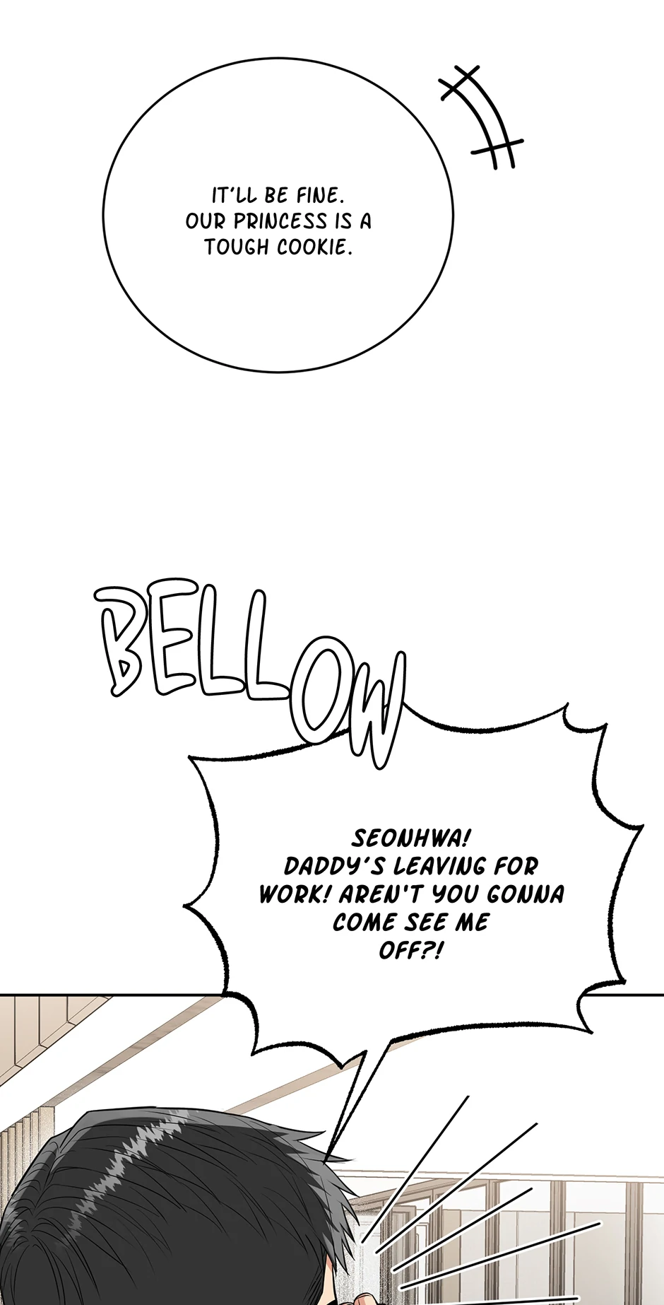 Tiger’s Den 〘Official〙 - Chapter 56 Page 15