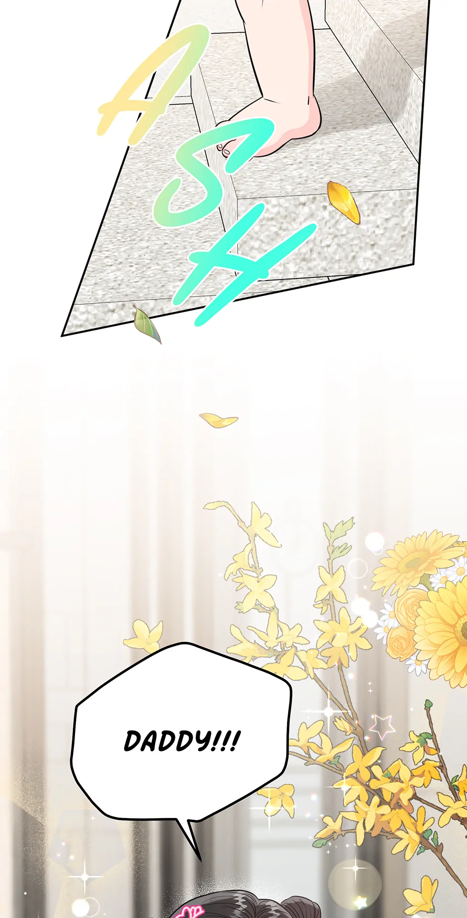 Tiger’s Den 〘Official〙 - Chapter 56 Page 17