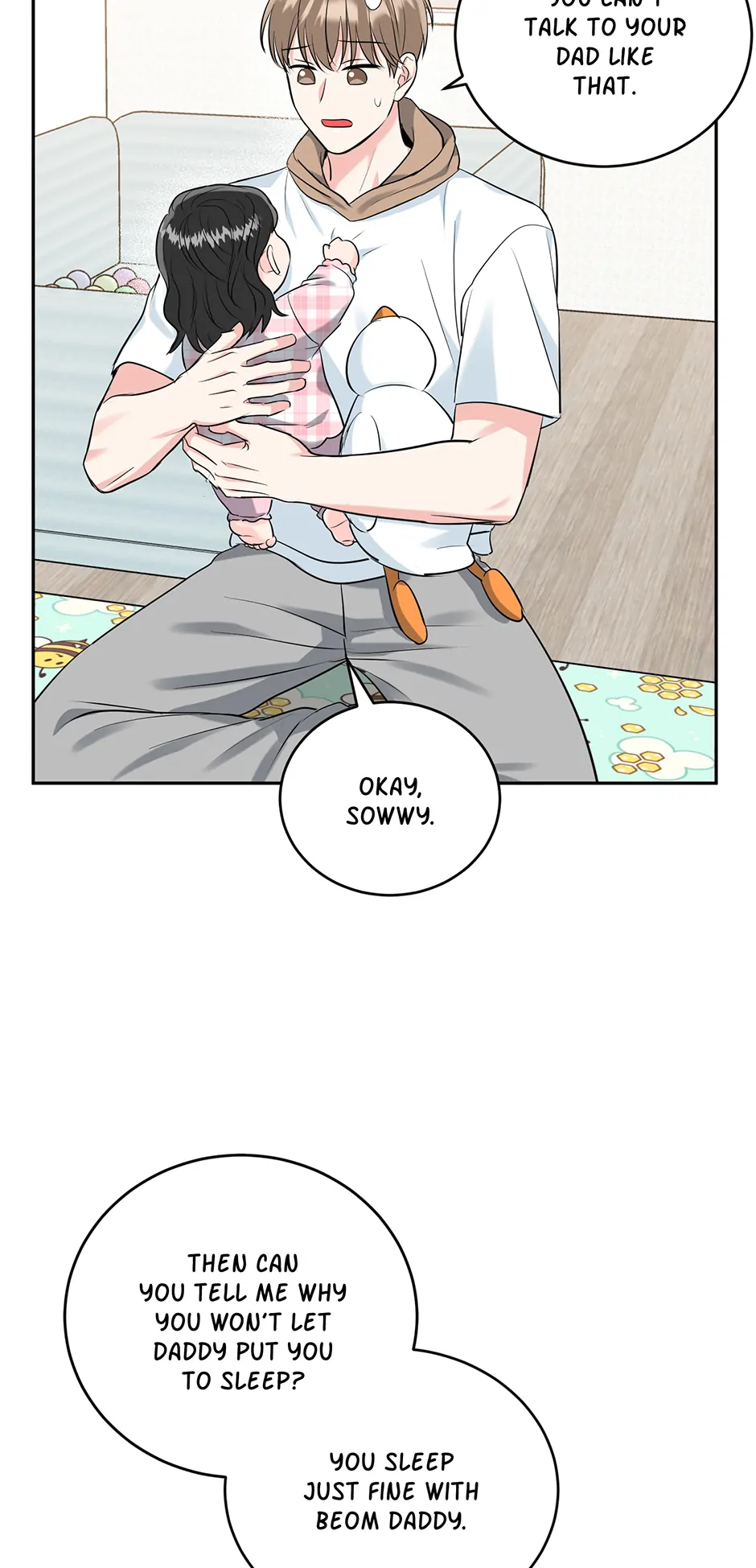 Tiger’s Den 〘Official〙 - Chapter 56 Page 33