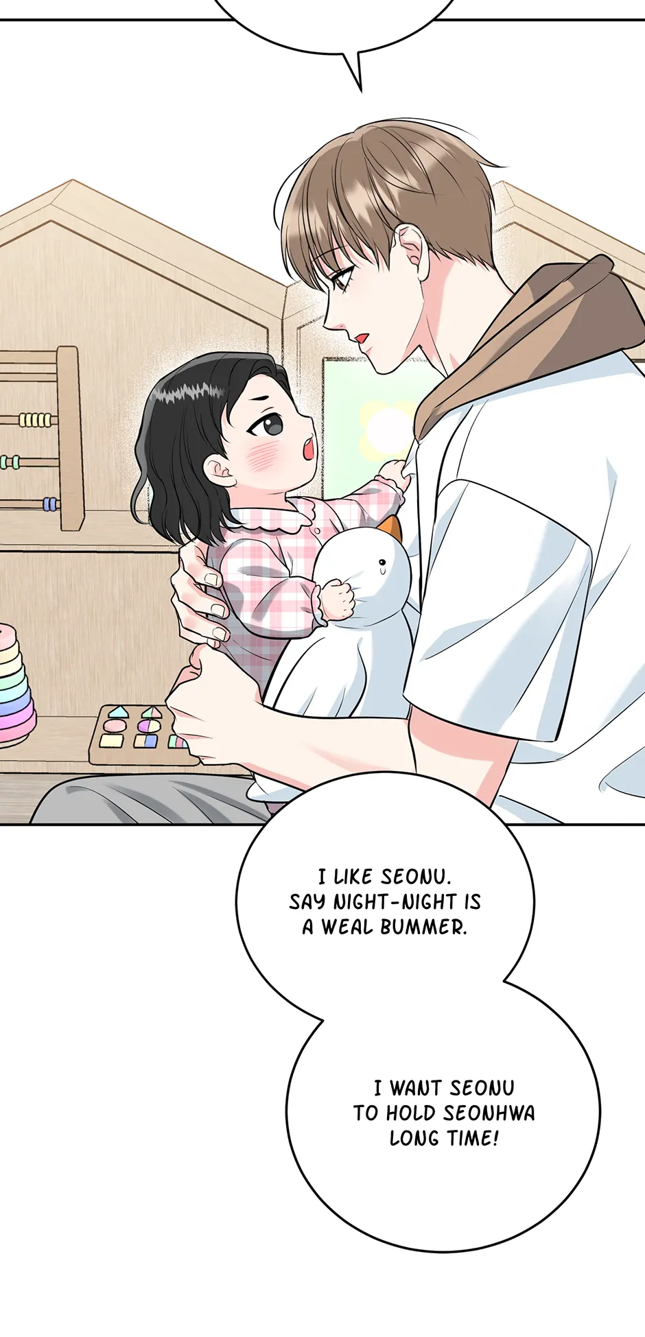 Tiger’s Den 〘Official〙 - Chapter 56 Page 34