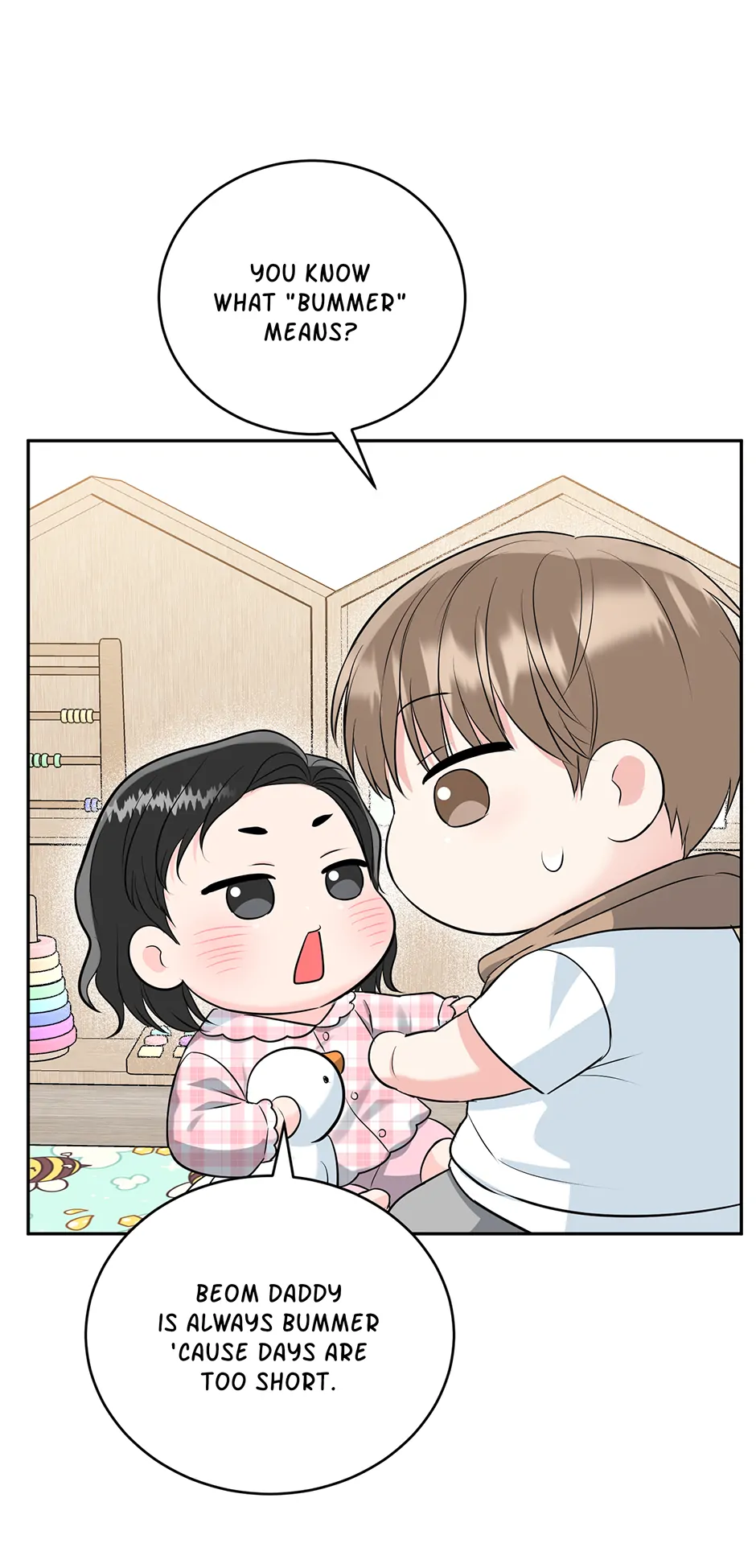Tiger’s Den 〘Official〙 - Chapter 56 Page 35