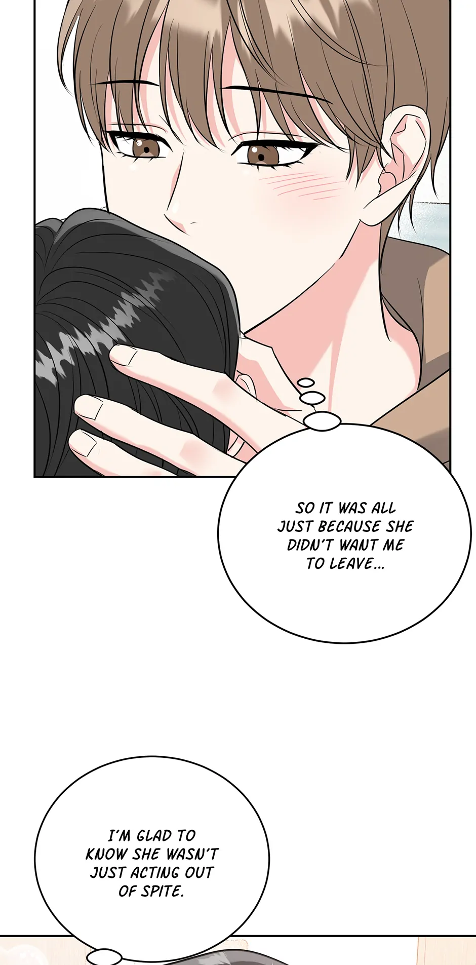 Tiger’s Den 〘Official〙 - Chapter 56 Page 43