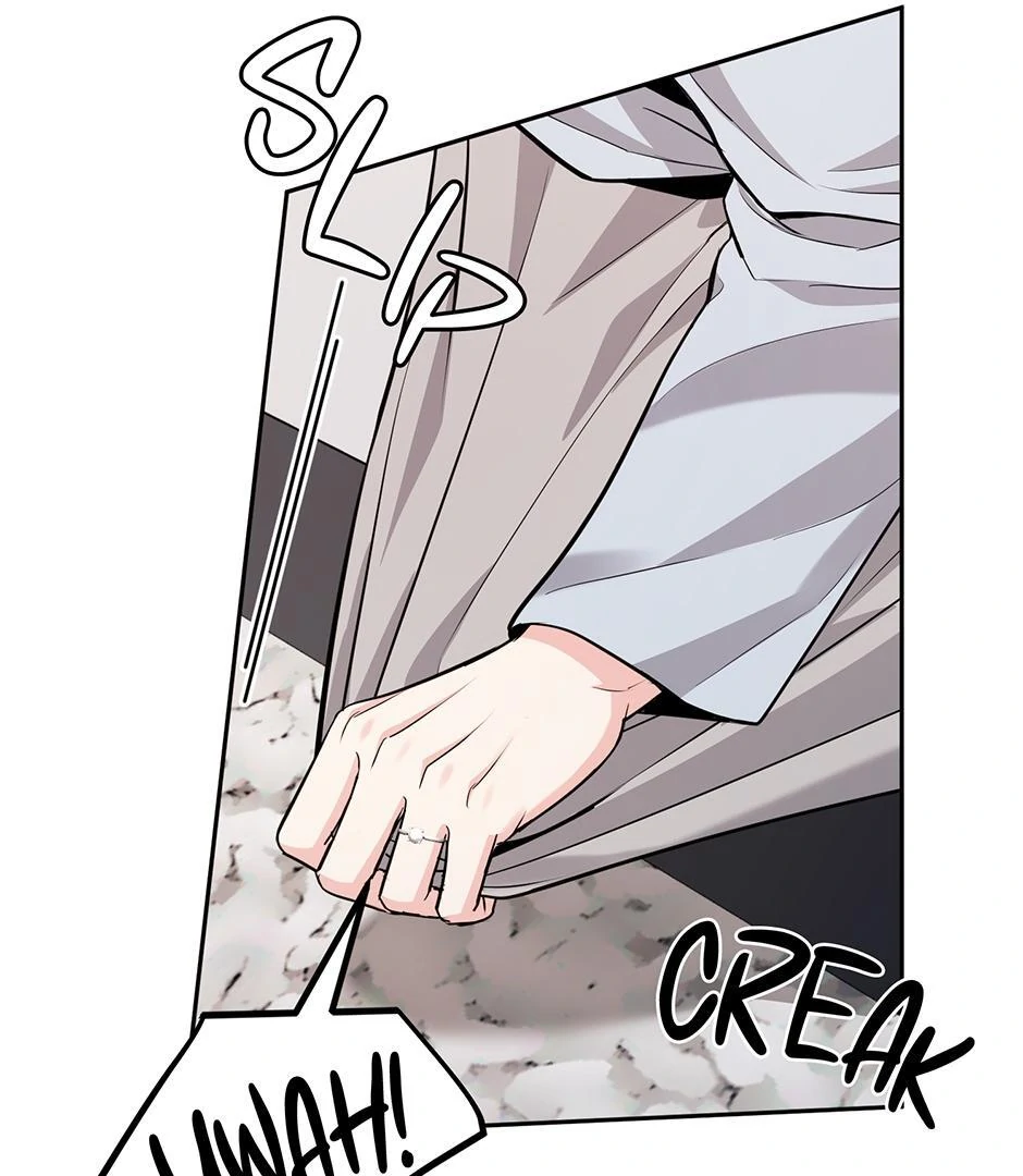 Tiger’s Den 〘Official〙 - Chapter 57.01 Page 7
