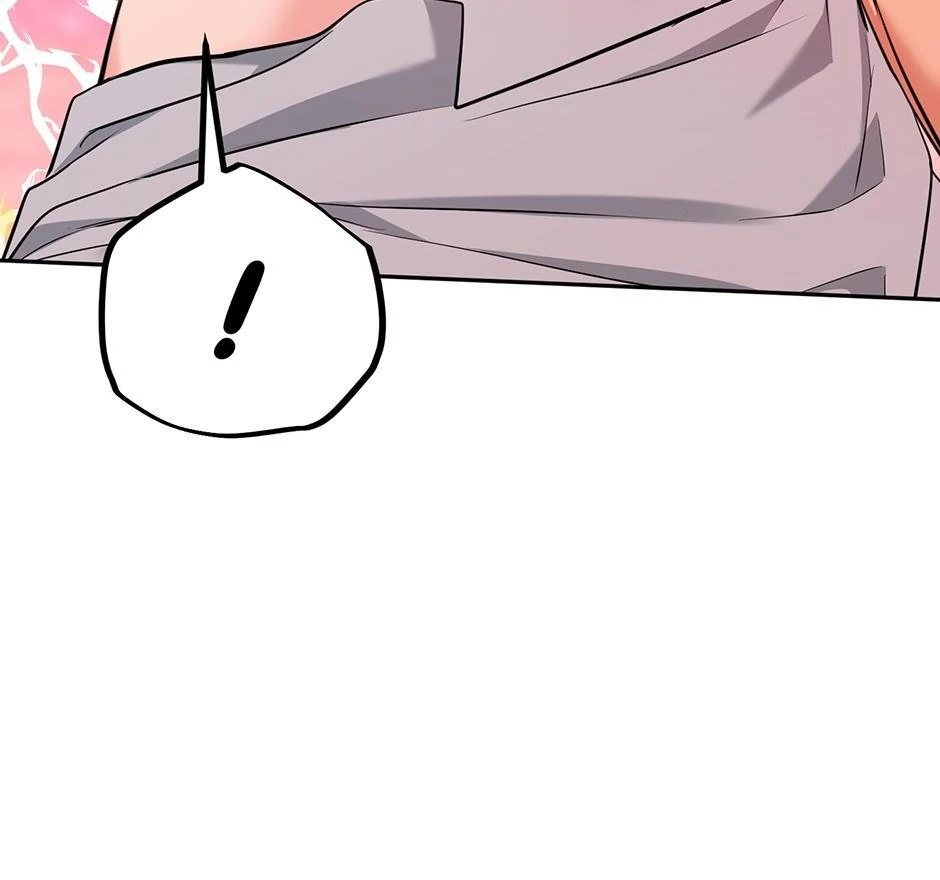 Tiger’s Den 〘Official〙 - Chapter 57.01 Page 31