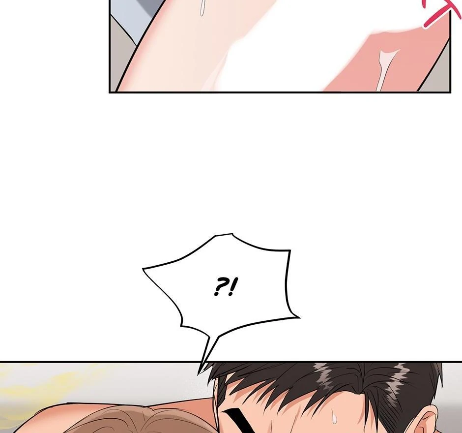 Tiger’s Den 〘Official〙 - Chapter 57.01 Page 40