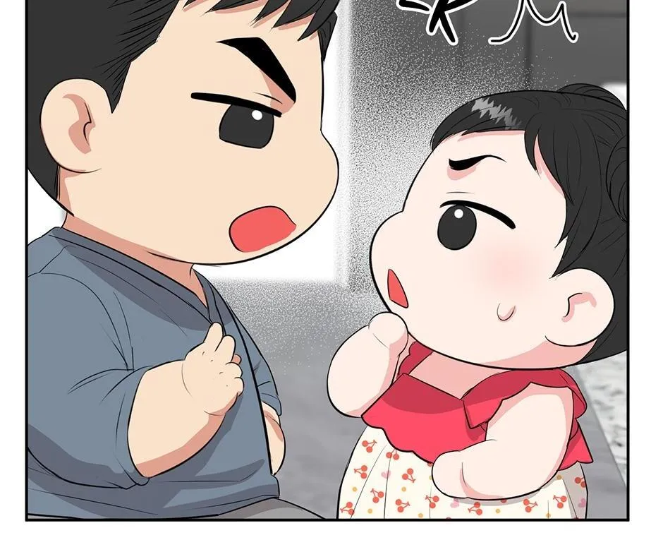 Tiger’s Den 〘Official〙 - Chapter 57.01 Page 64