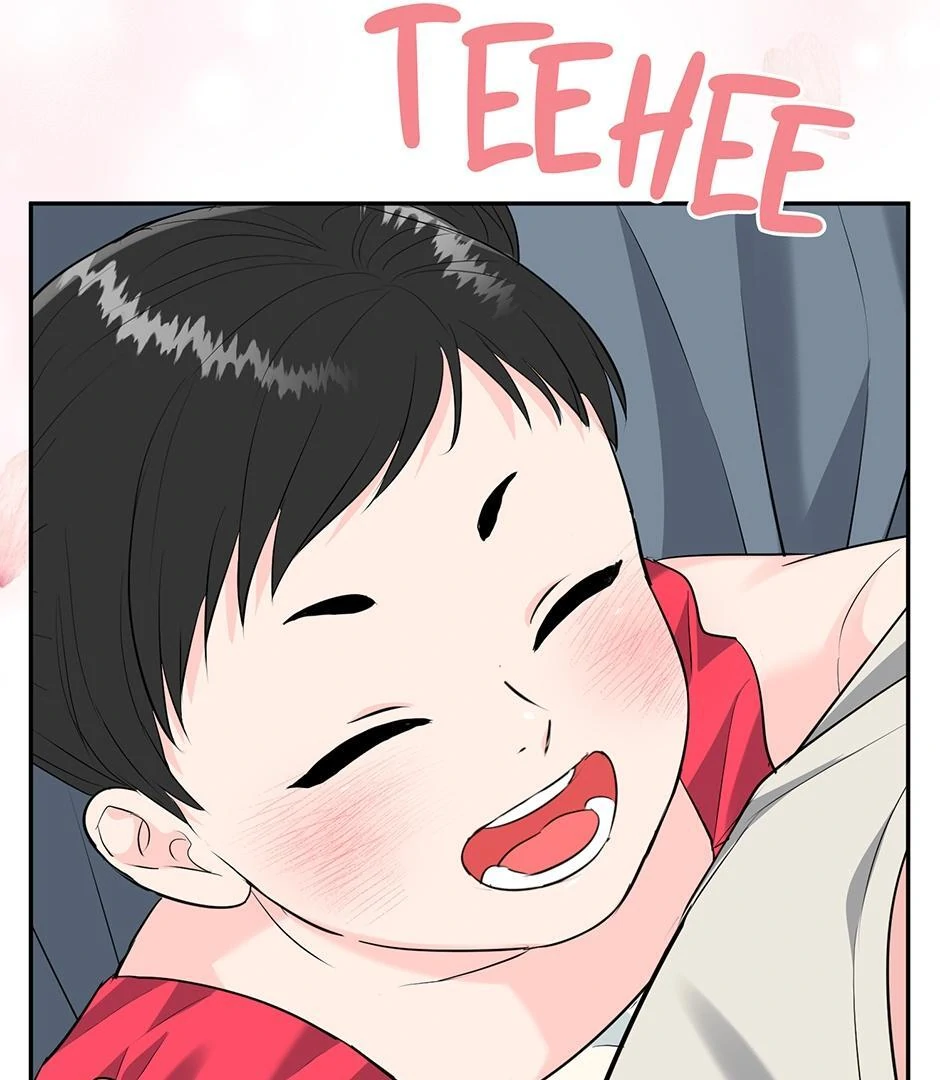 Tiger’s Den 〘Official〙 - Chapter 57.01 Page 69