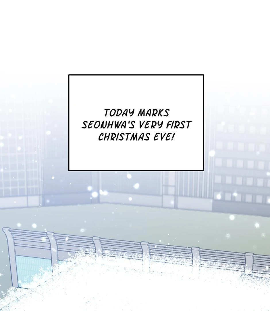 Tiger’s Den 〘Official〙 - Chapter 57.02 Page 1