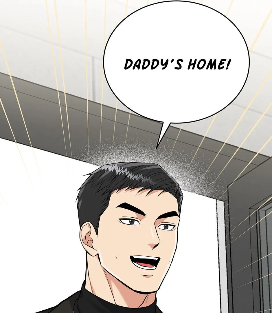 Tiger’s Den 〘Official〙 - Chapter 57.02 Page 14