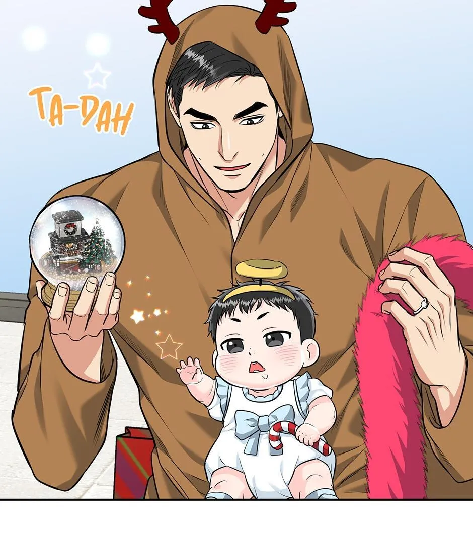 Tiger’s Den 〘Official〙 - Chapter 57.02 Page 34