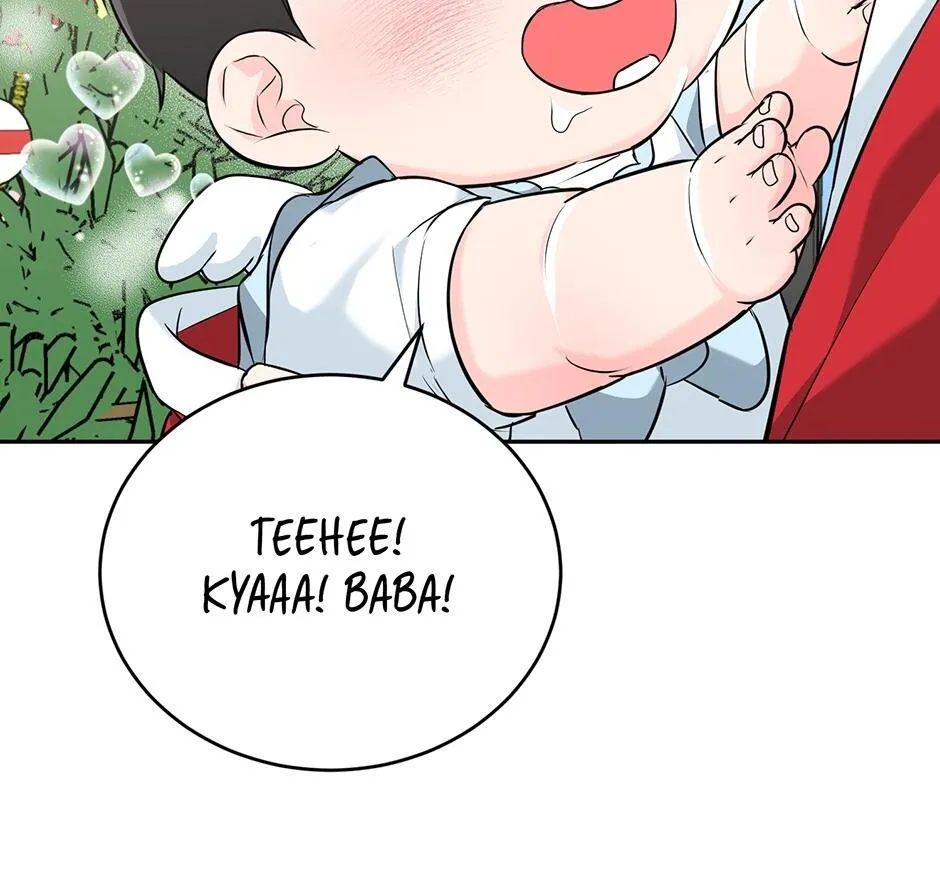 Tiger’s Den 〘Official〙 - Chapter 57.02 Page 42