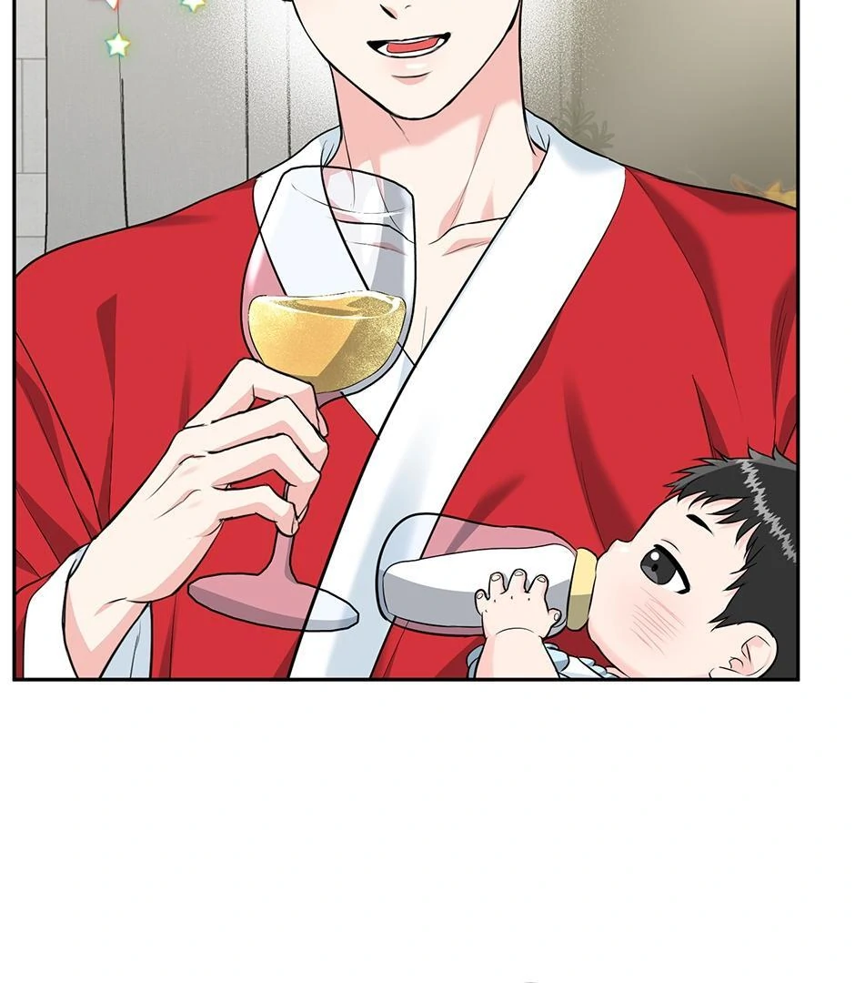 Tiger’s Den 〘Official〙 - Chapter 57.02 Page 46
