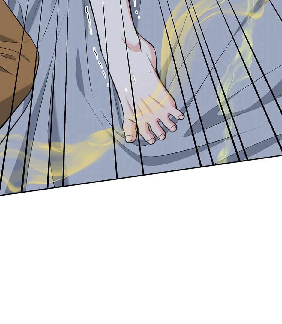 Tiger’s Den 〘Official〙 - Chapter 57.03 Page 11