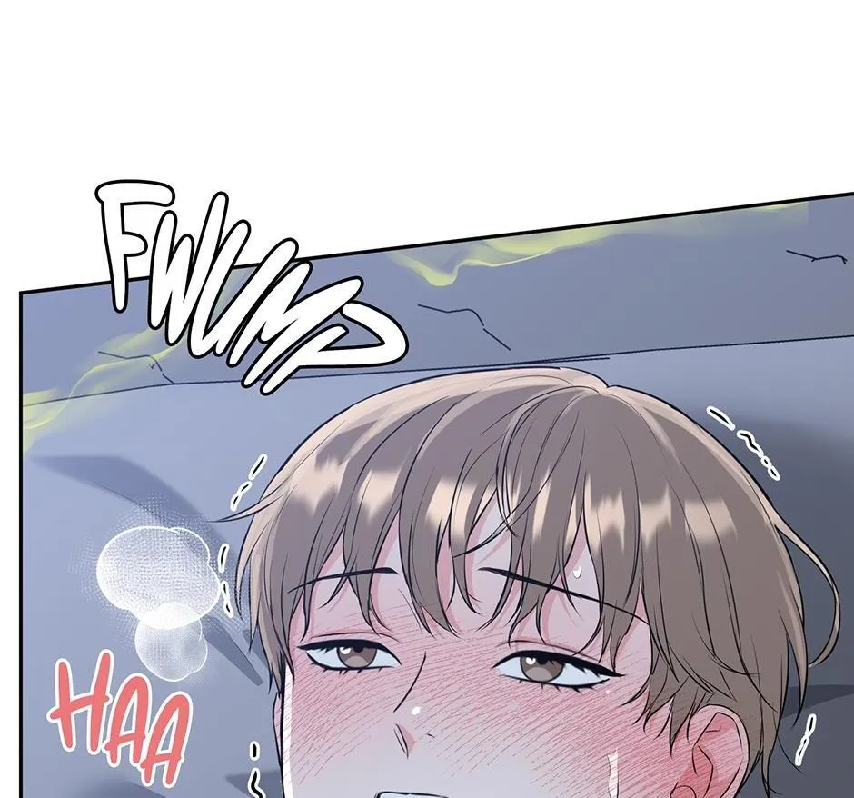 Tiger’s Den 〘Official〙 - Chapter 57.03 Page 12