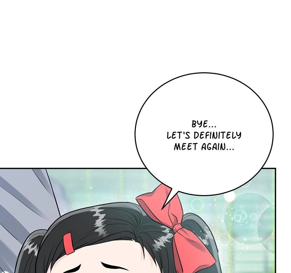 Tiger’s Den 〘Official〙 - Chapter 57 Page 10