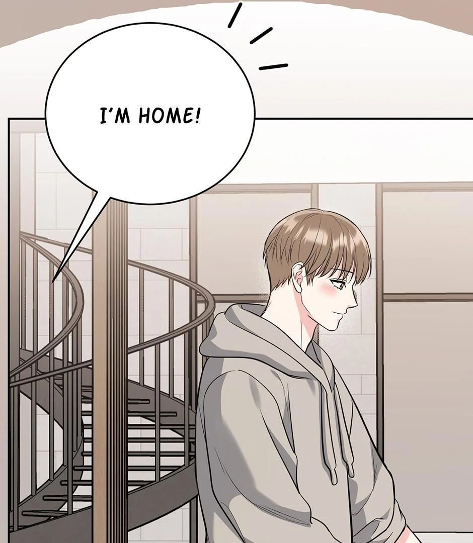 Tiger’s Den 〘Official〙 - Chapter 57 Page 13