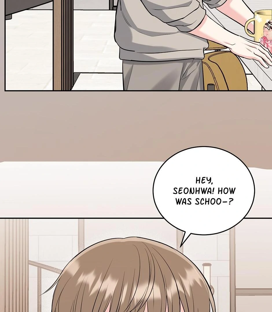 Tiger’s Den 〘Official〙 - Chapter 57 Page 14