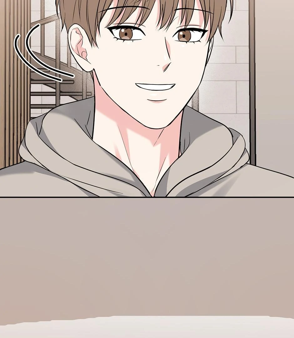 Tiger’s Den 〘Official〙 - Chapter 57 Page 15