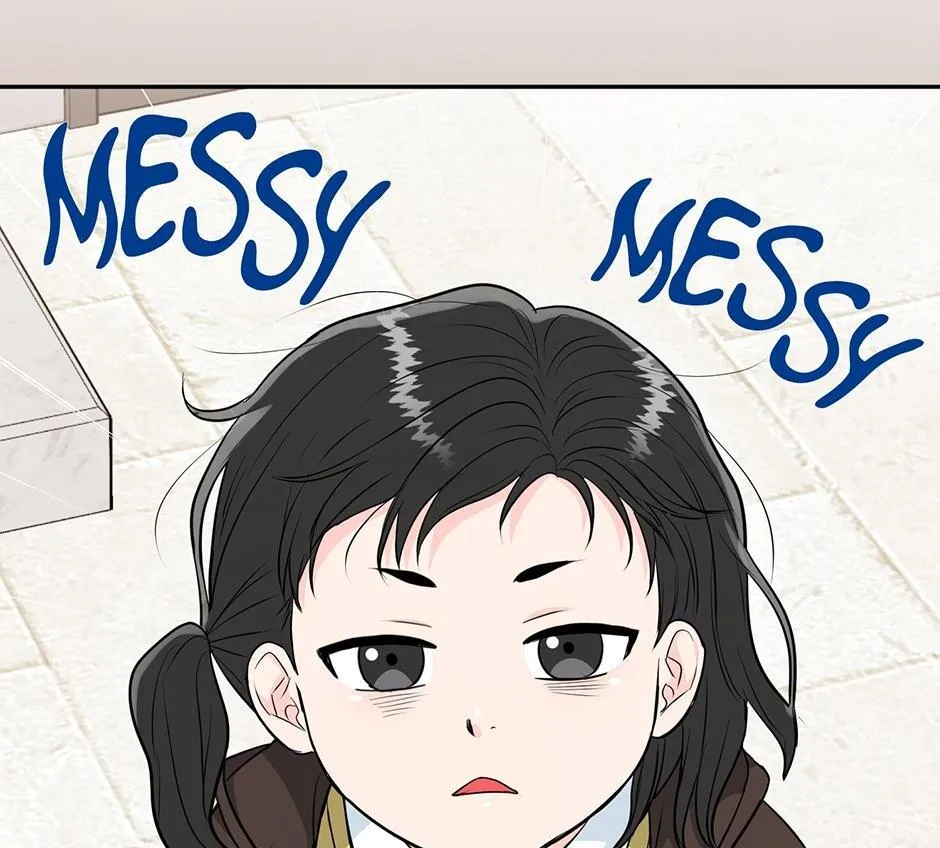 Tiger’s Den 〘Official〙 - Chapter 57 Page 16
