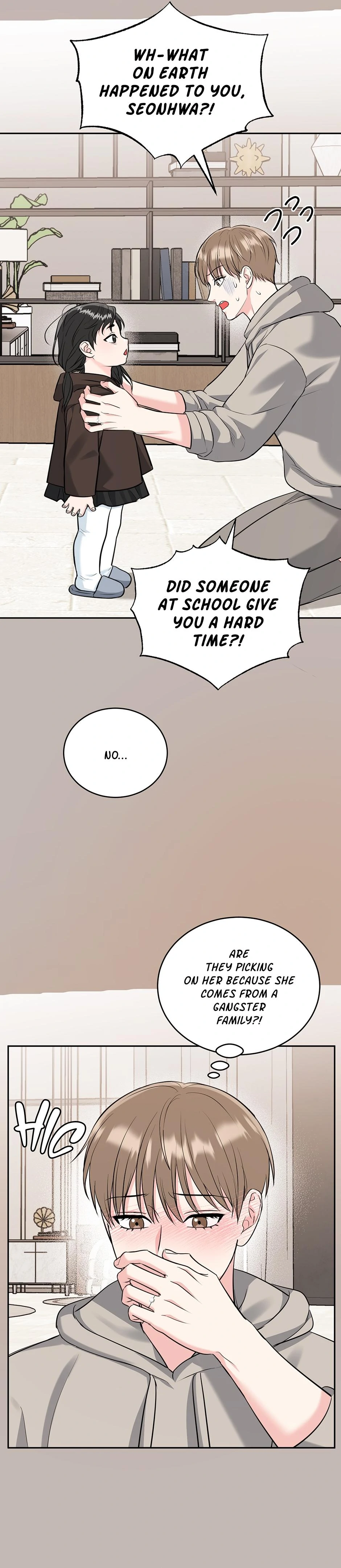 Tiger’s Den 〘Official〙 - Chapter 57 Page 18