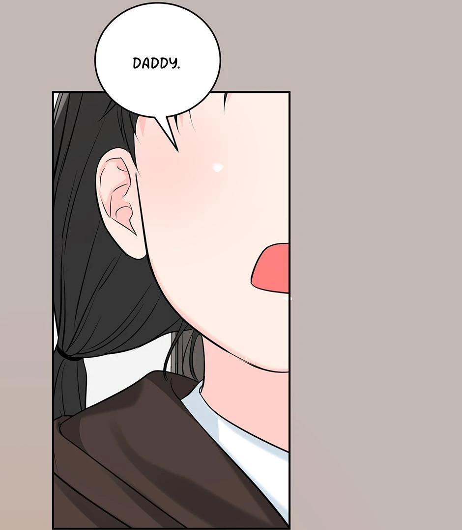 Tiger’s Den 〘Official〙 - Chapter 57 Page 20