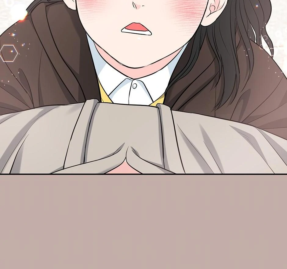 Tiger’s Den 〘Official〙 - Chapter 57 Page 24