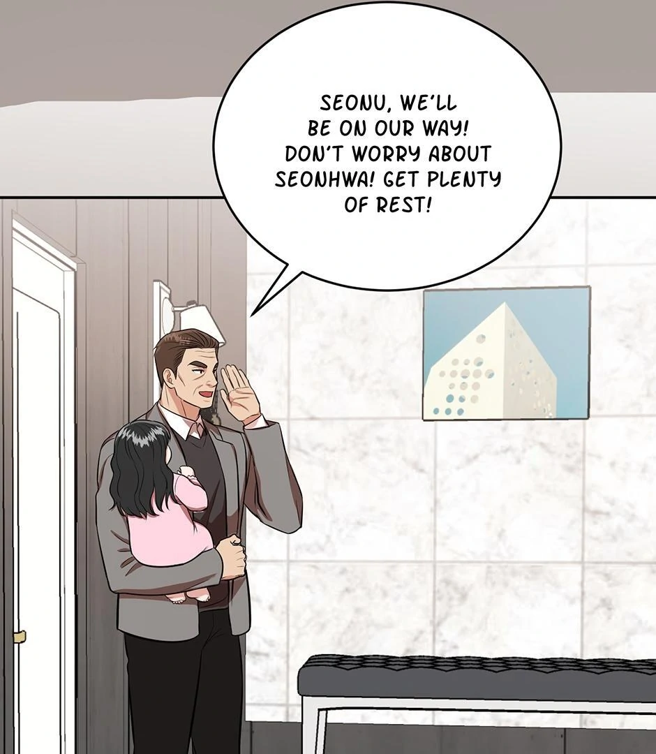 Tiger’s Den 〘Official〙 - Chapter 57 Page 45