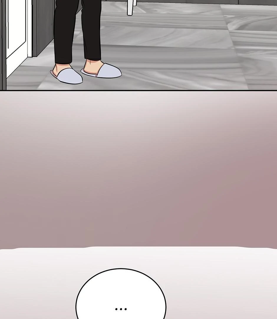 Tiger’s Den 〘Official〙 - Chapter 57 Page 46