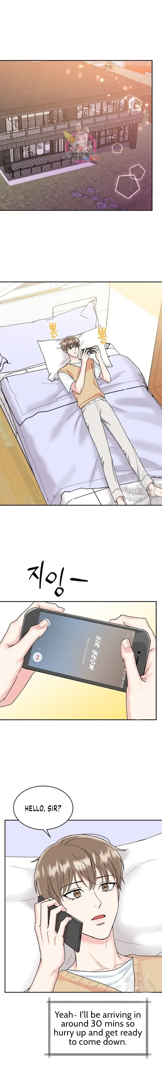 Tiger’s Den 〘Official〙 - Chapter 6 Page 2