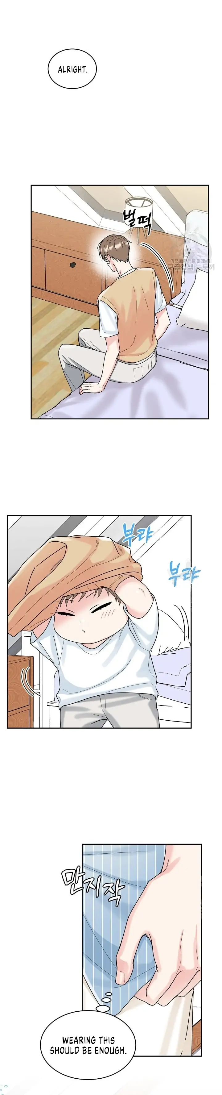 Tiger’s Den 〘Official〙 - Chapter 6 Page 3