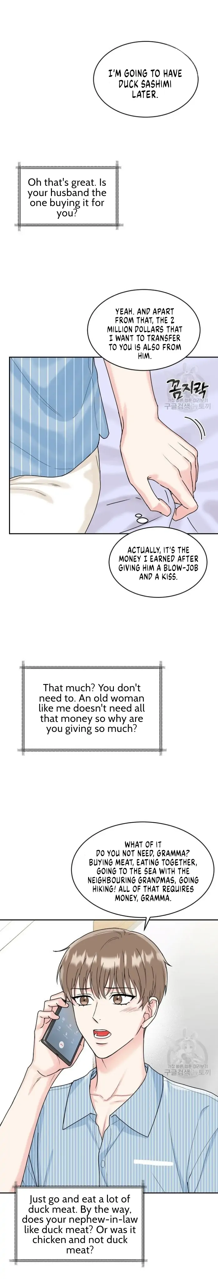 Tiger’s Den 〘Official〙 - Chapter 6 Page 5