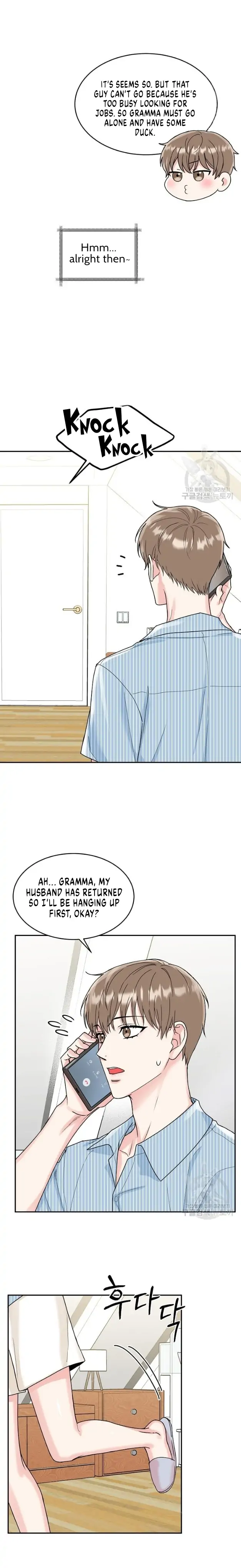 Tiger’s Den 〘Official〙 - Chapter 6 Page 6