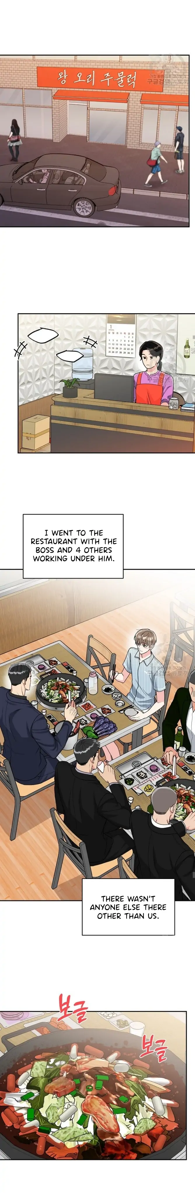 Tiger’s Den 〘Official〙 - Chapter 6 Page 9