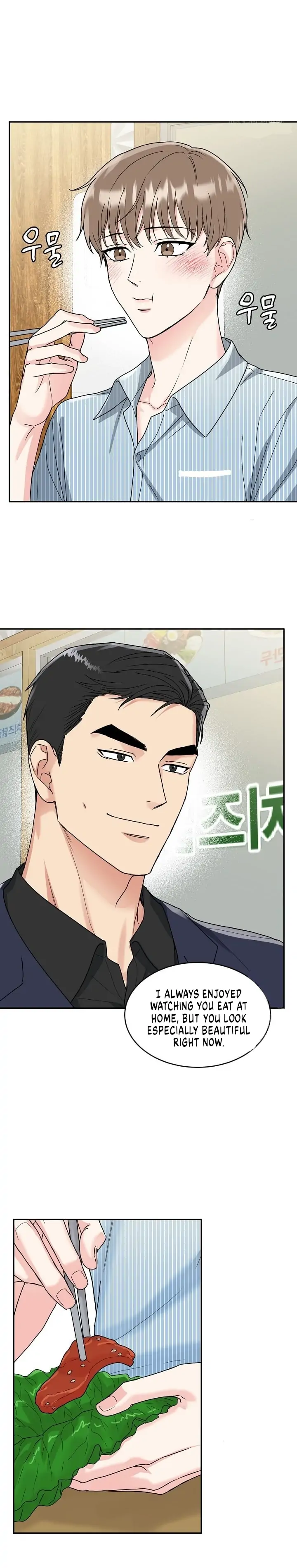 Tiger’s Den 〘Official〙 - Chapter 6 Page 10