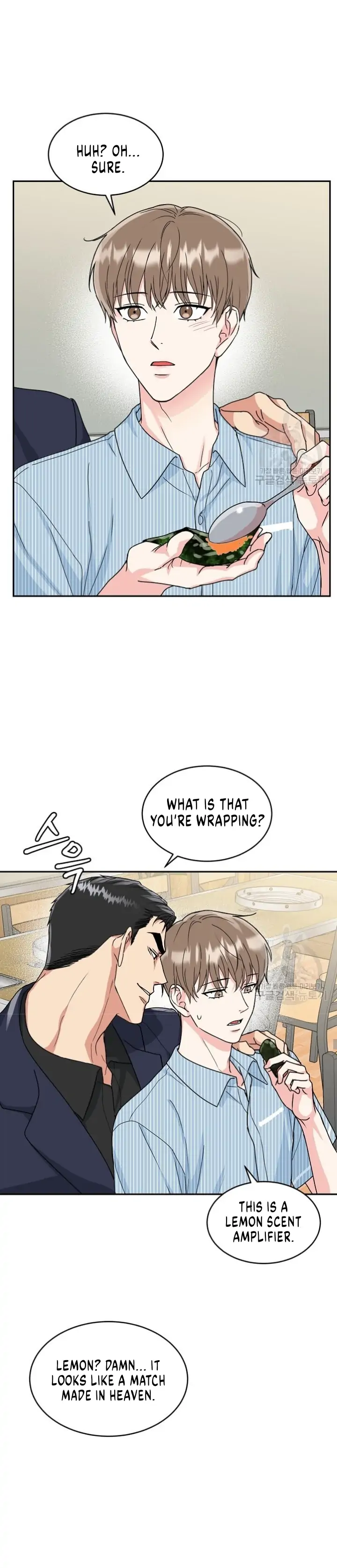 Tiger’s Den 〘Official〙 - Chapter 6 Page 14