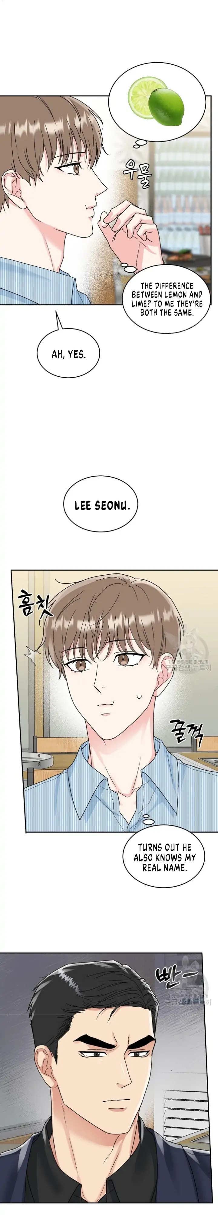 Tiger’s Den 〘Official〙 - Chapter 6 Page 15