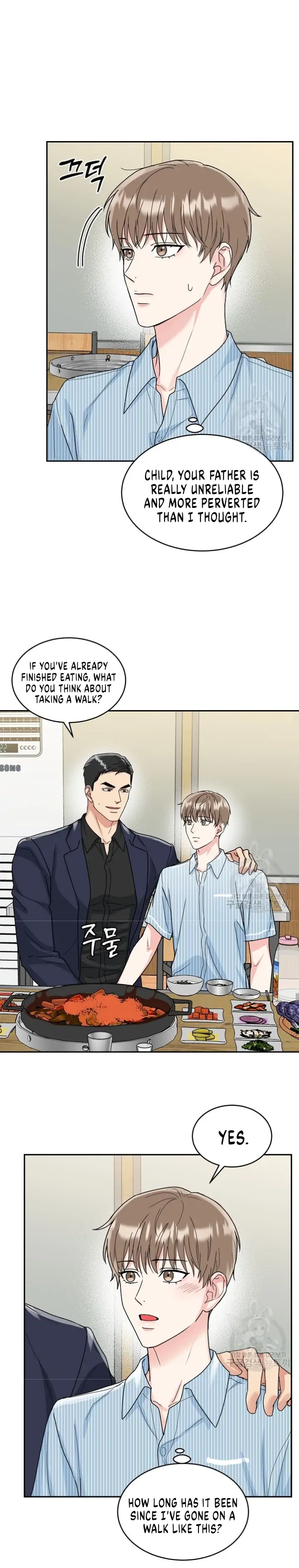 Tiger’s Den 〘Official〙 - Chapter 6 Page 17