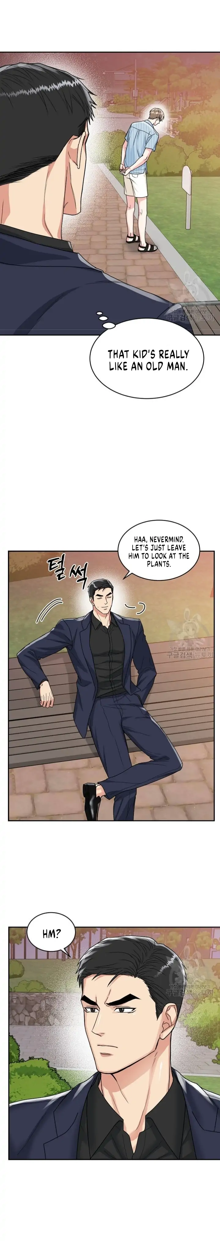 Tiger’s Den 〘Official〙 - Chapter 6 Page 21
