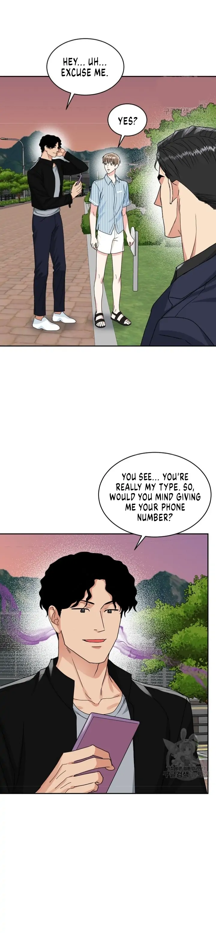 Tiger’s Den 〘Official〙 - Chapter 6 Page 22